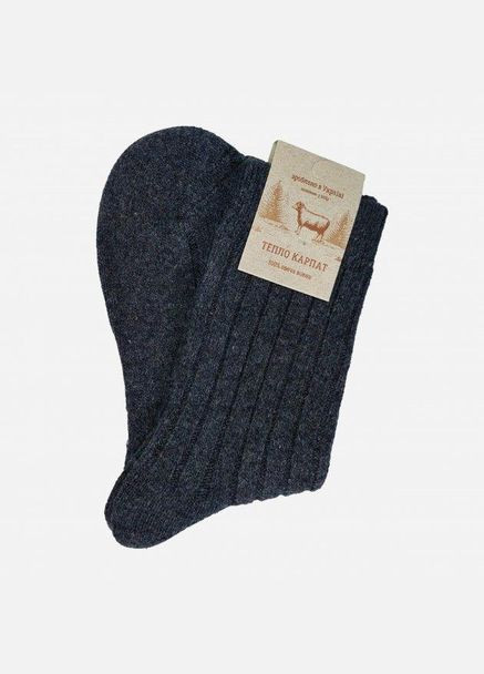 Шкарпетки Medical Тепло Карпат Вовна Сірі Лео (276256669)