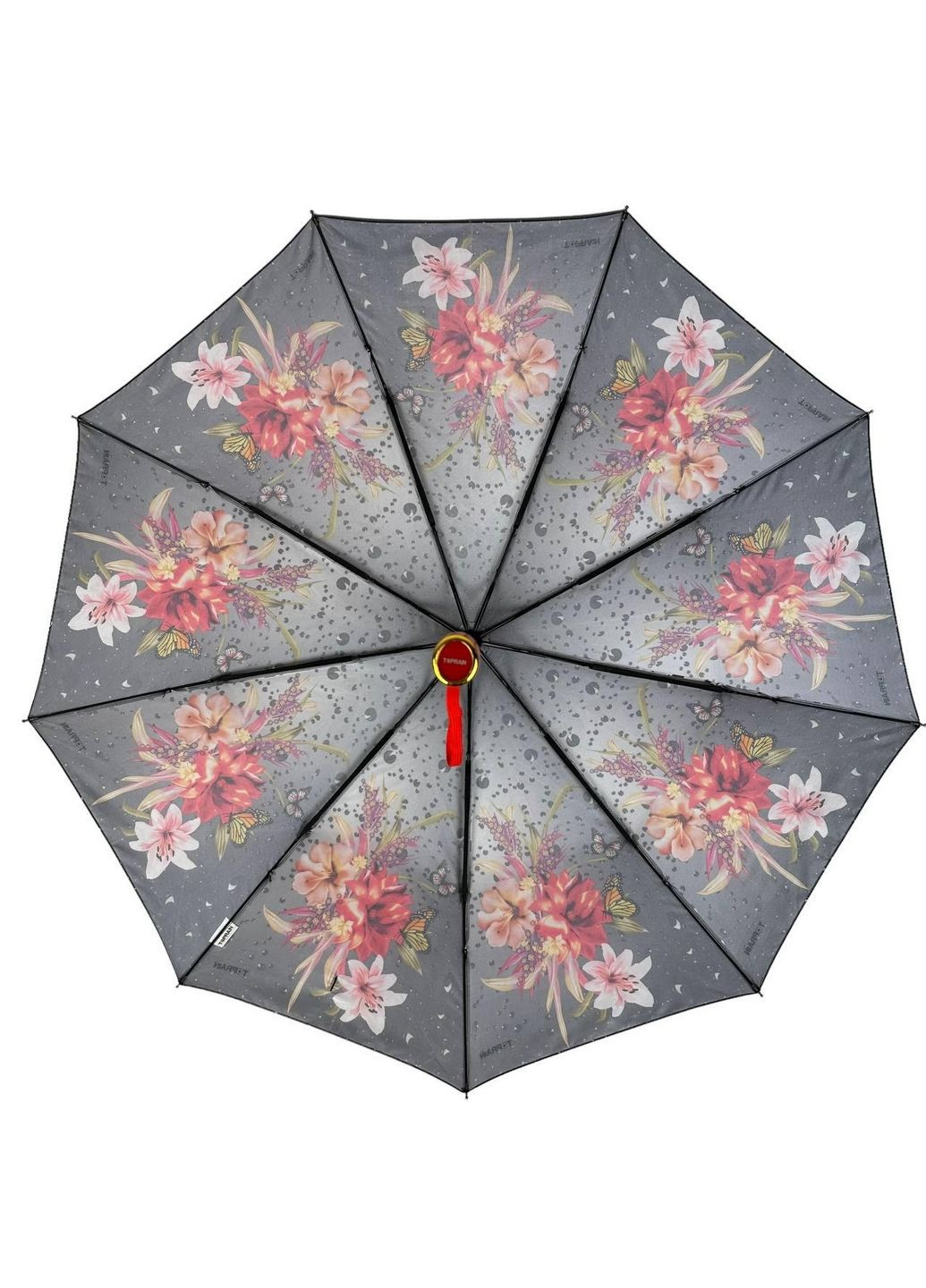 Женский зонт полуавтоматический d=97 см Toprain (288047085)