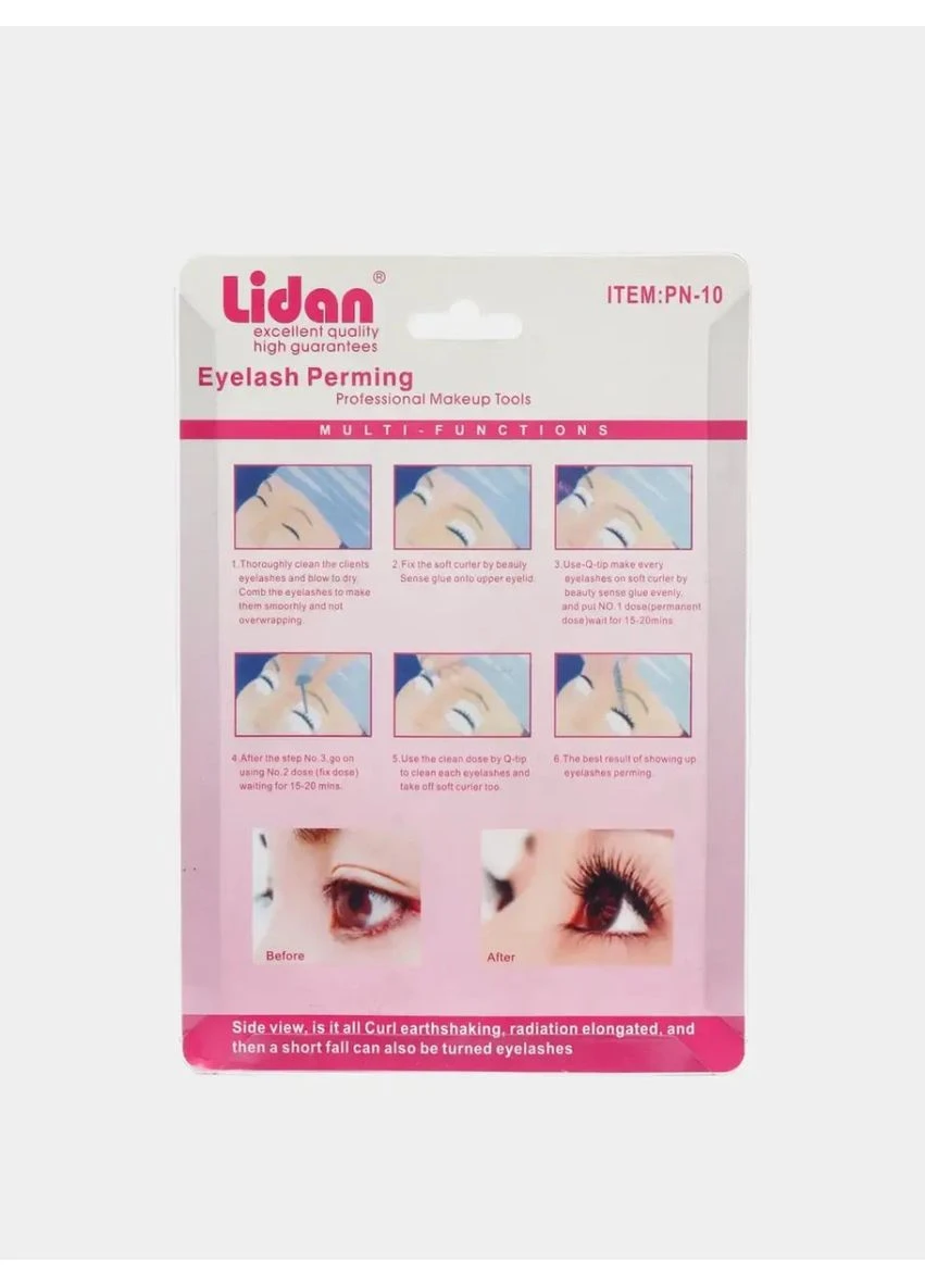 Патчи силиконовые для завивки ресниц LIDAN, 6 пар Plus-plus (352745419)