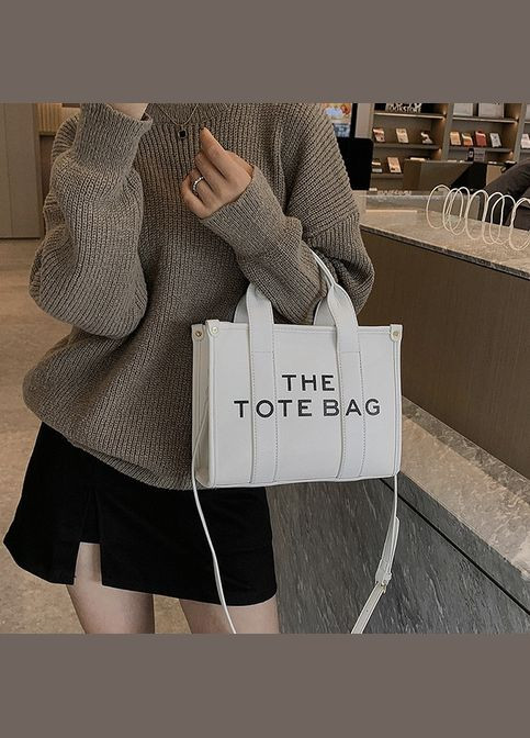 Жіноча сумка тоут 8893 крос-боді з двома ручками біла No Brand (306709626)