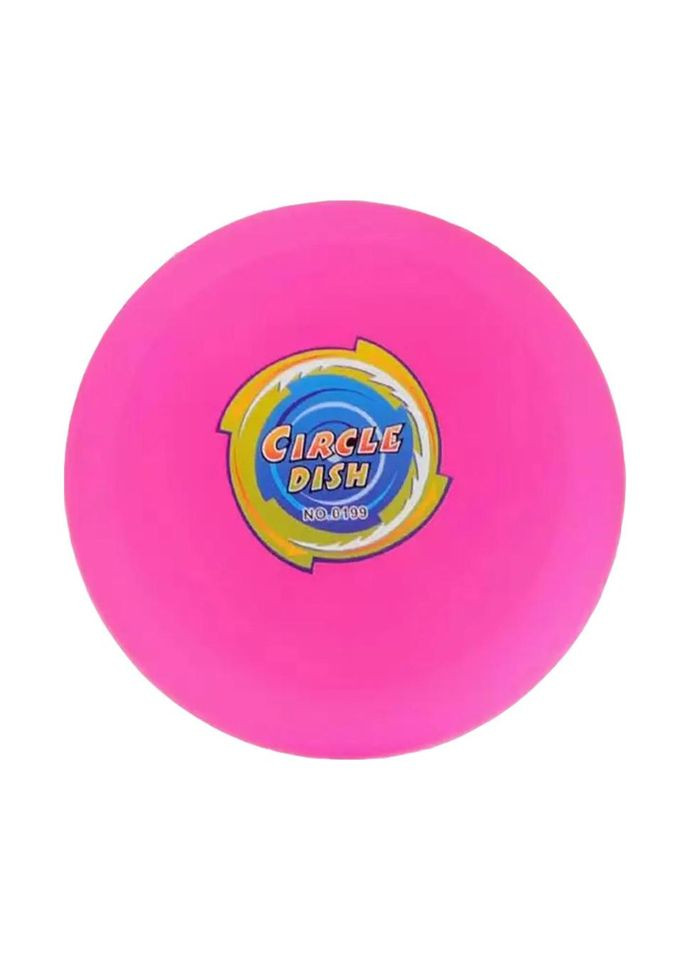 Дитяча літаюча тарілка "Фрісбі" FR40933, 24 см (Рожевий) No Brand (330020746)
