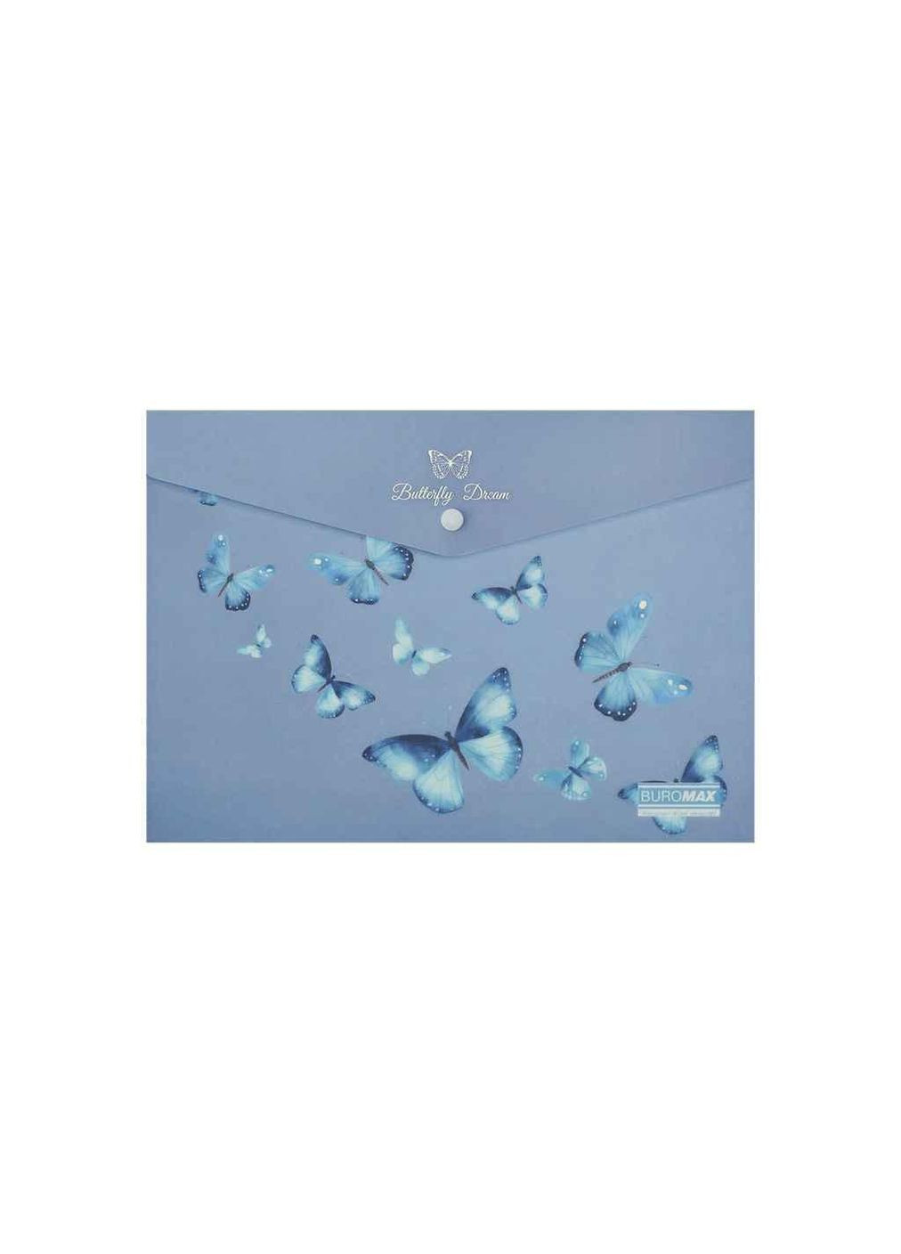 Папка на кнопці конверт ARABESKI А4 пластик синій електрик ТМ Buromax (367582729)