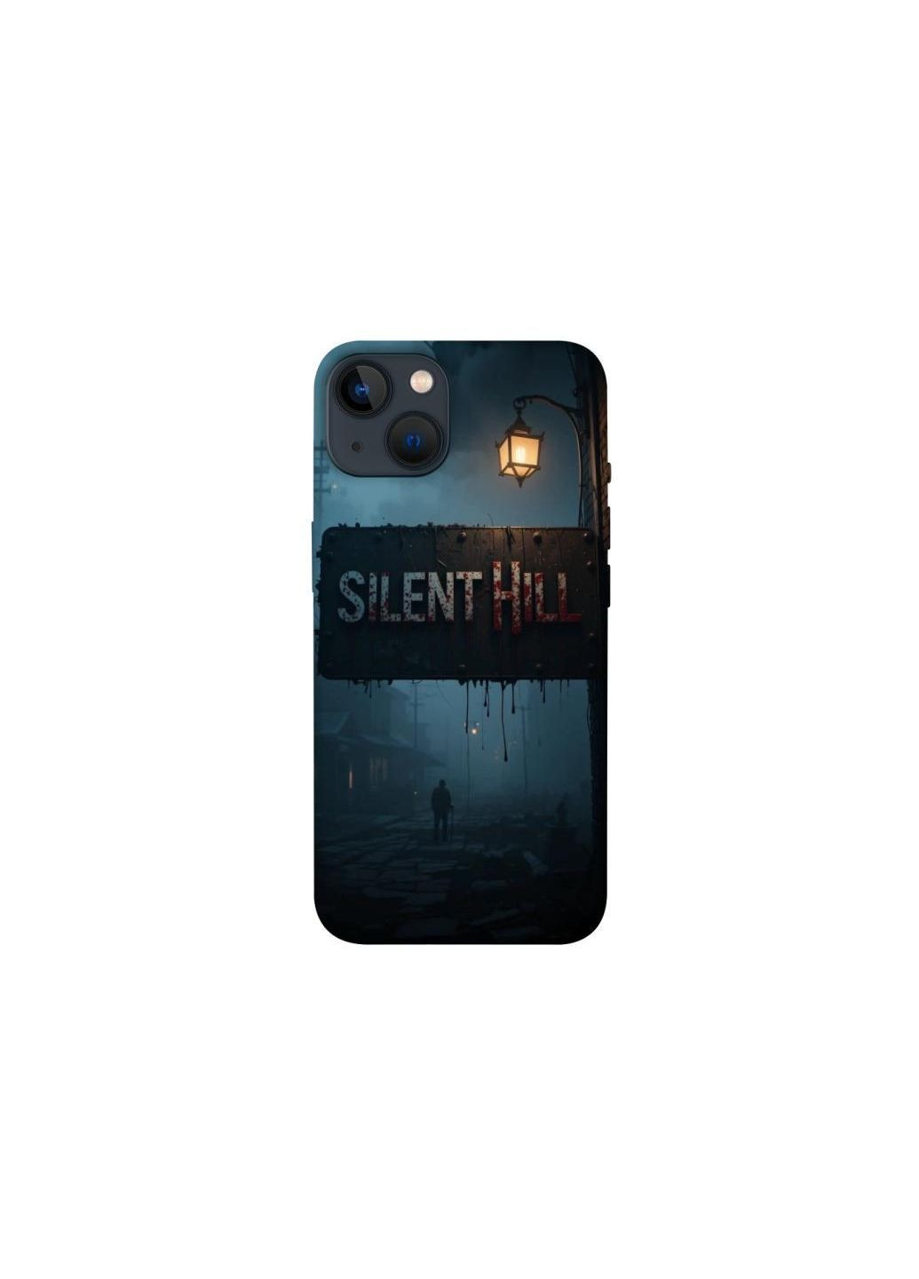 Чехол на Apple iPhone 13 (6.1") Silent Hill aesthetic ver.2 Frontalka (362033820)