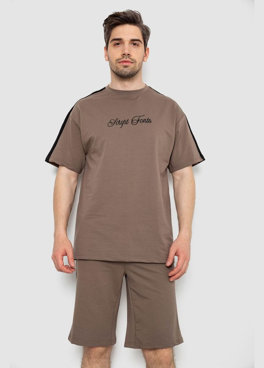 Коричневый летний костюм мужской повседневный Avesta 238R1569