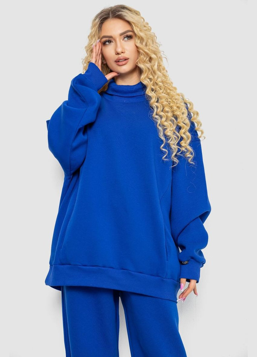 Спортивный костюм женский на флисе Ager 102R7723 (317243616)