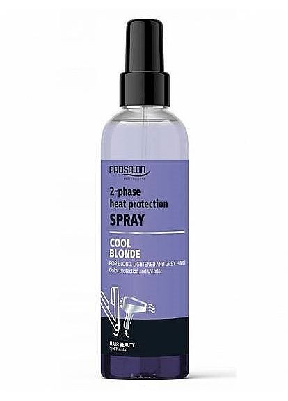 Двофазний термозахисний спрей для світлого волосся Cool Blonde 2-Phase Heat Protection Spray 200ml (1187112-188453) Prosalon (368637544)