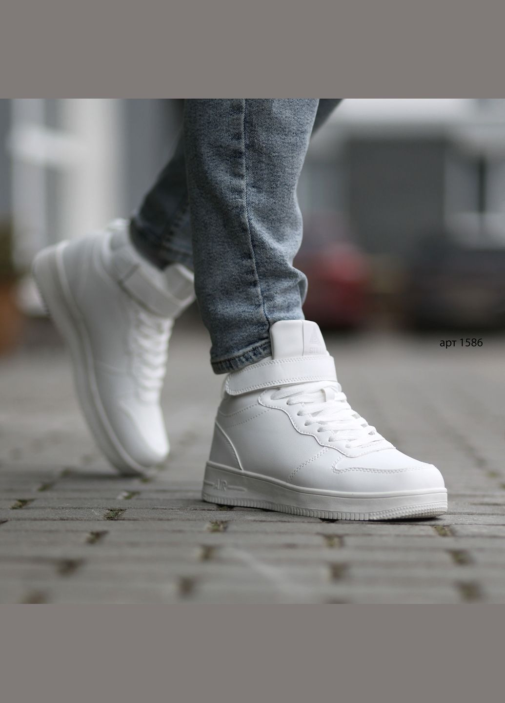 Білі Зимовий зимові кросівки чоловічі hight white Stilli Force