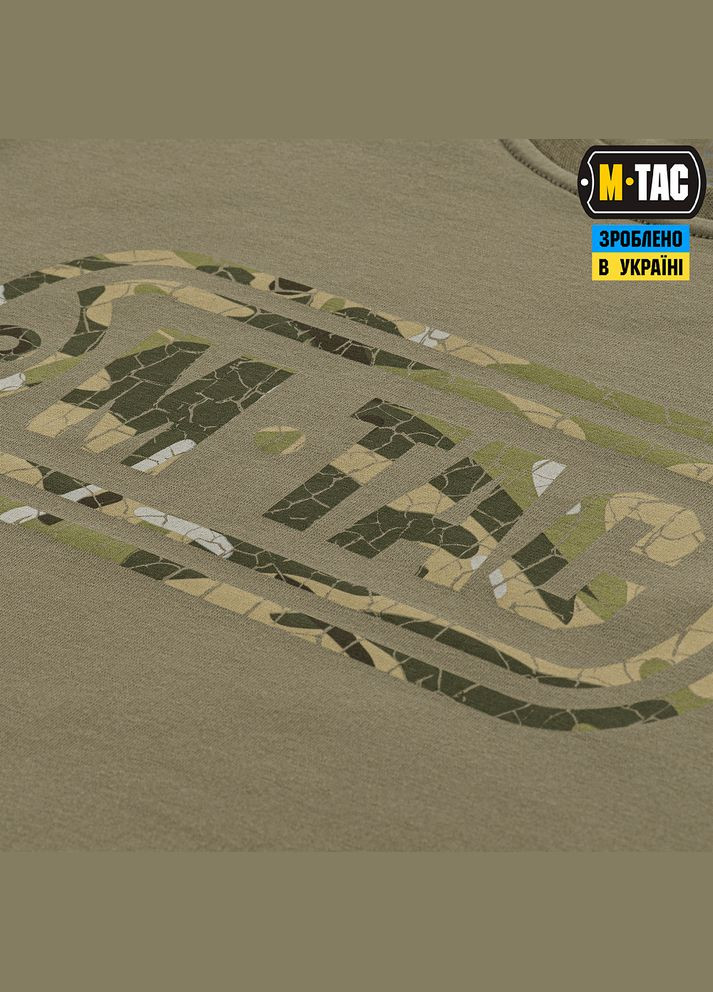 Футболка Logo Tan M-TAC (315148080)