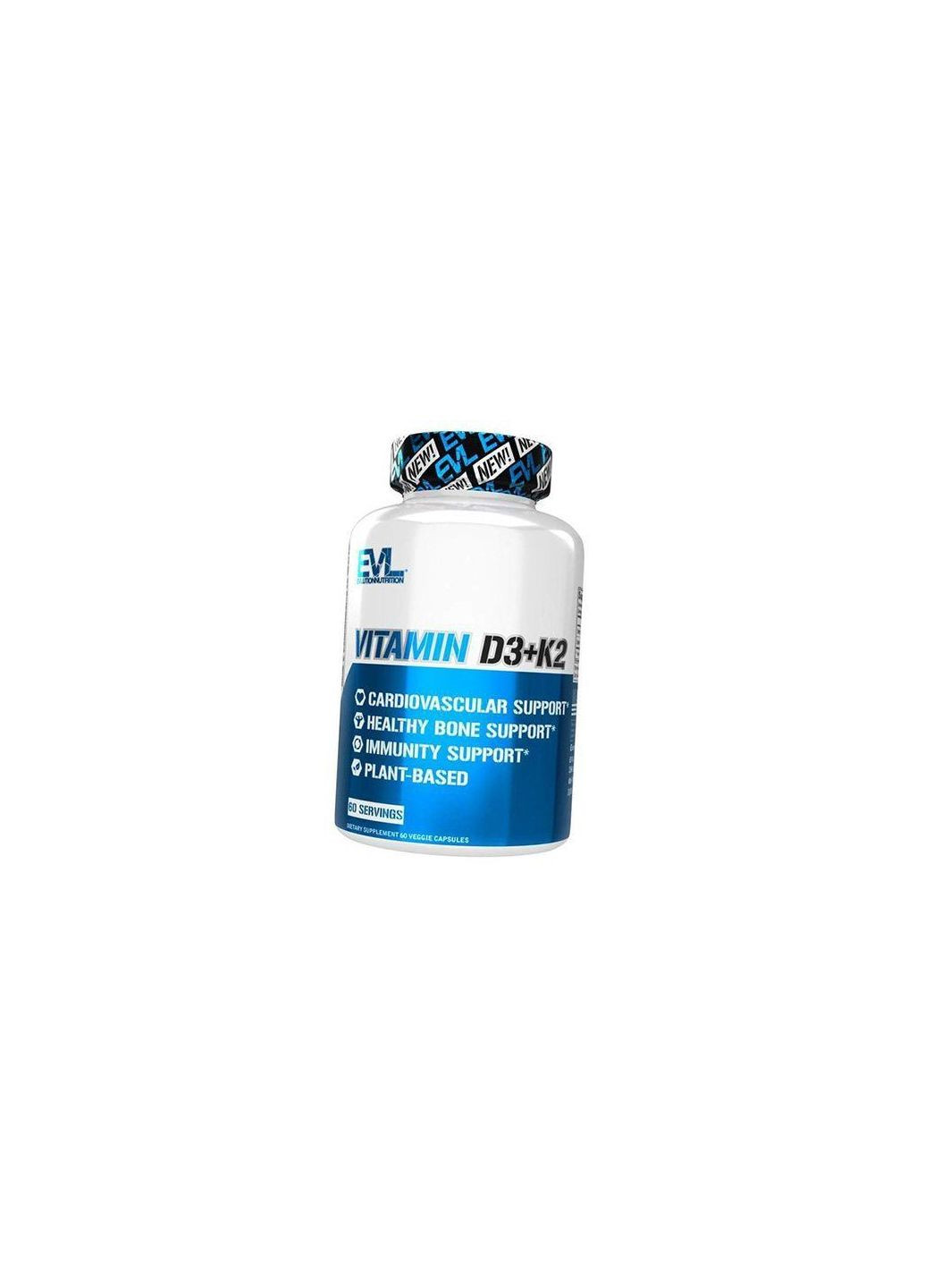 Витамин Д3 К2, Vitamin D3+K2, 60вегкапс (36385009) EVLution Nutrition (293255208)