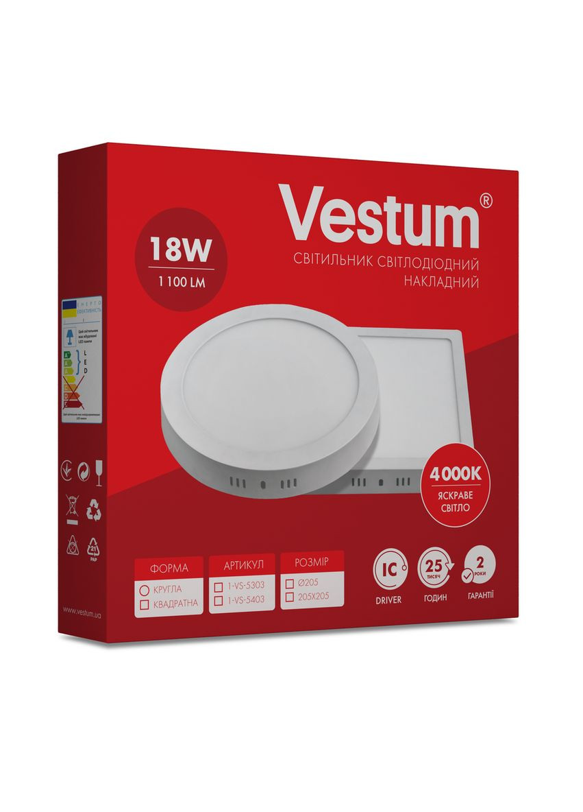 Квадратний світлодіодний накладний світильник 18W 4000K 220V 1-VS-5403 Vestum (355926960)