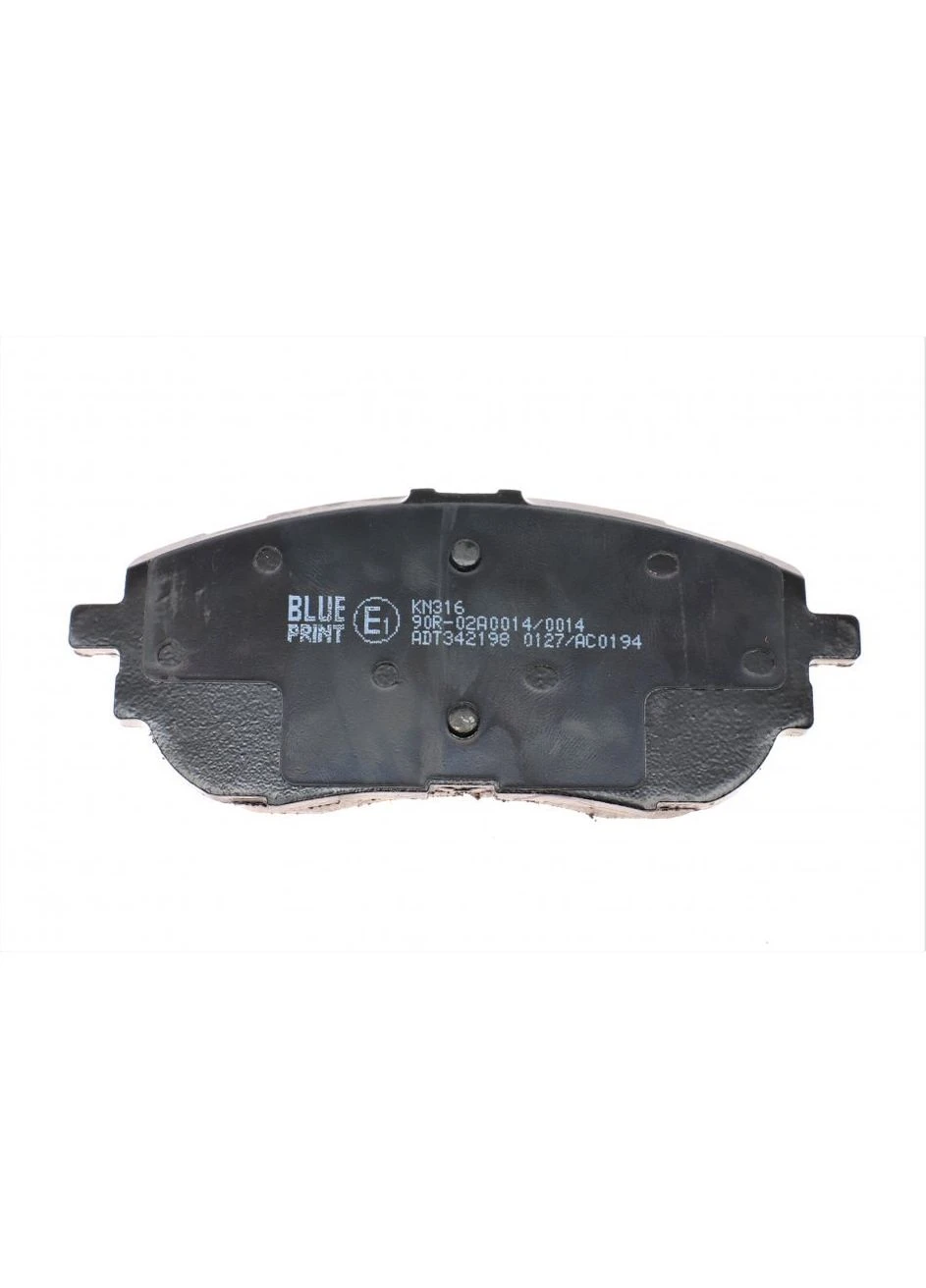 Колодки тормозные (передние) Toyota Auris II/Corolla 12- (Bosch) ADT342198 UA63 No Brand (339631086)