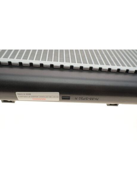 Радиатор охлаждения HYUNDAI Santa Fe II (CM) (пр-во) 82002174 Van Wezel (366124830)