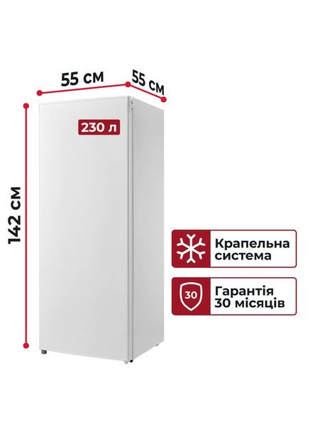 Холодильник DF-143W Grifon