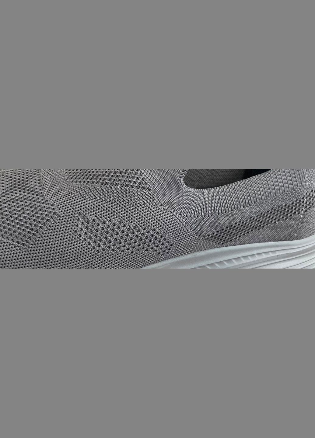 Сірі всесезон чоловічі кросівки (32 см) сірі (1317) Bonote