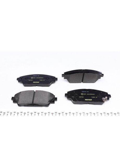 Колодки тормозные (передние) Mazda 3 13-/CX-3 15 2587501 RU63 Textar (339636821)