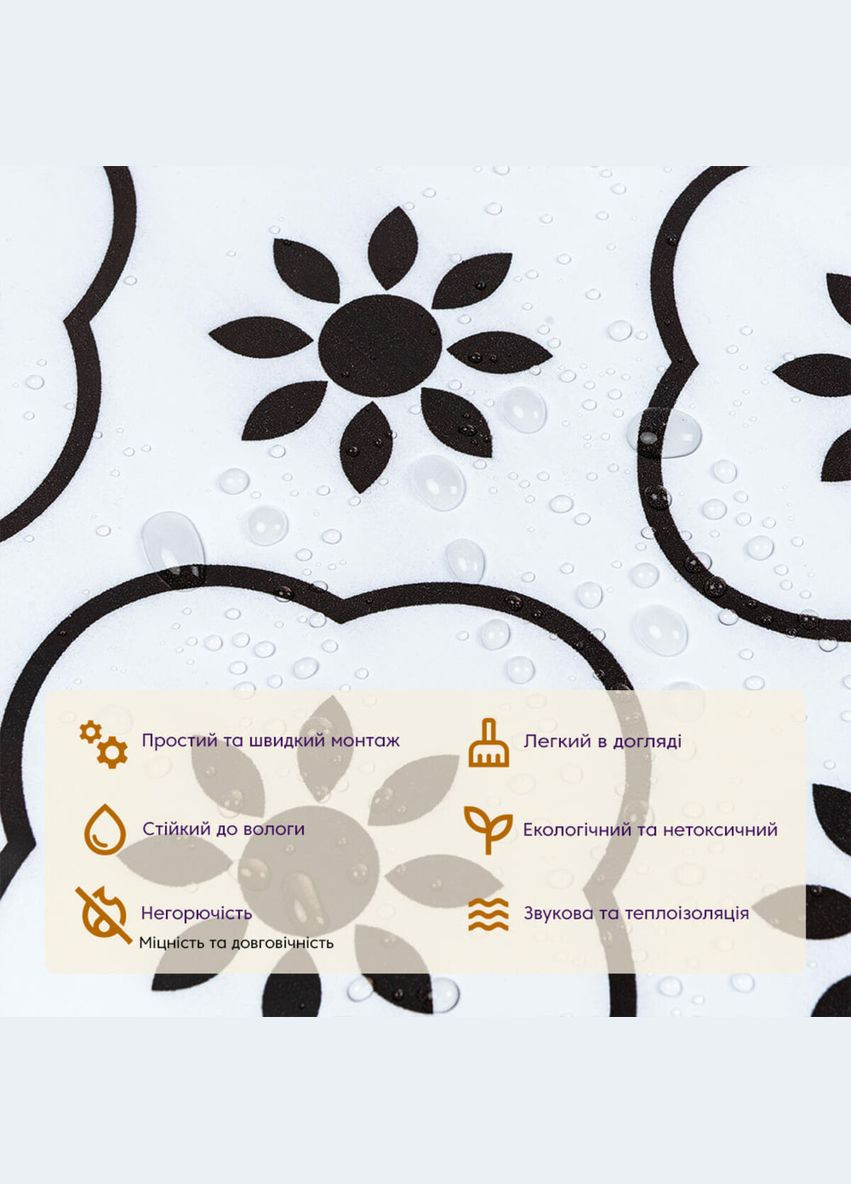 СВП-215 Самоклеюча винилова плитка 600*600*1.5mm Глянсова (D) SW-00002263 No Brand (328578264)