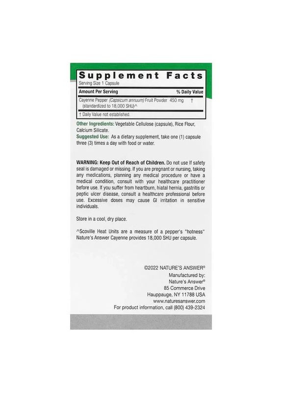 Каєнський перець Cayenne, 90 капсул Nature's Answer (361115636)