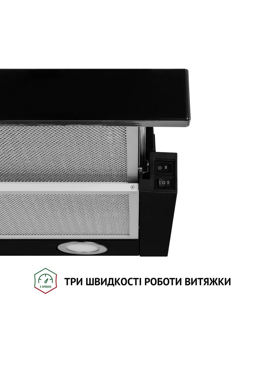 Витяжка телескопічна TL 6212 BL 700 LED PERFELLI (382791839)