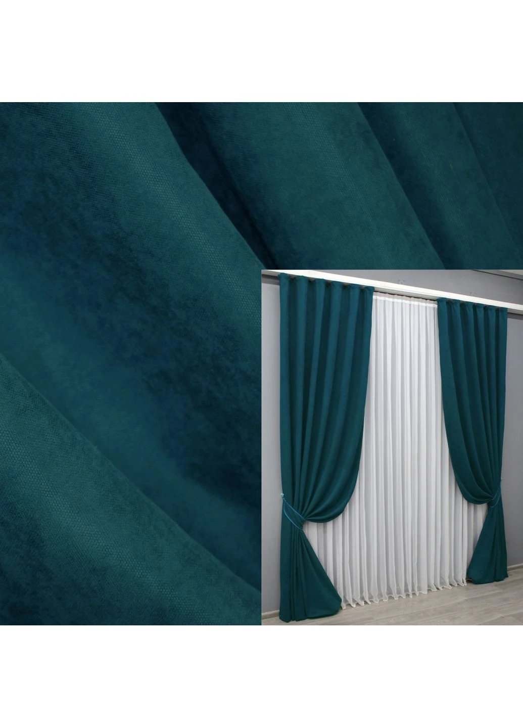 Комплект готовых штор Микровелюр Petek № 1494ш 100х270 см 2 шт (31-0018) VR-Textil (391493306)