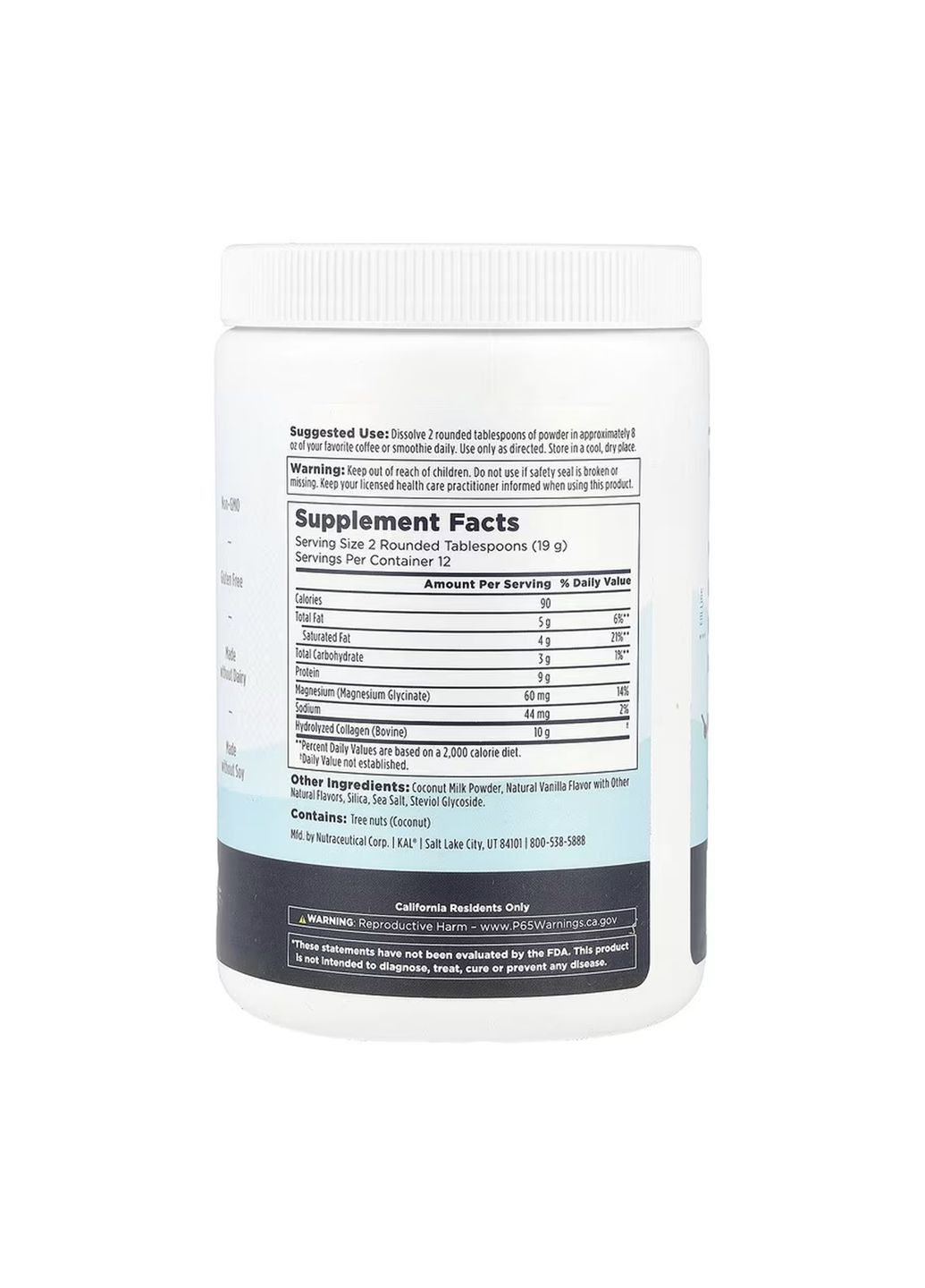 Коллагеновый кремер с глицинатом магния 228г для суставов и связок добавка для здоровья кожи KAL (368977025)