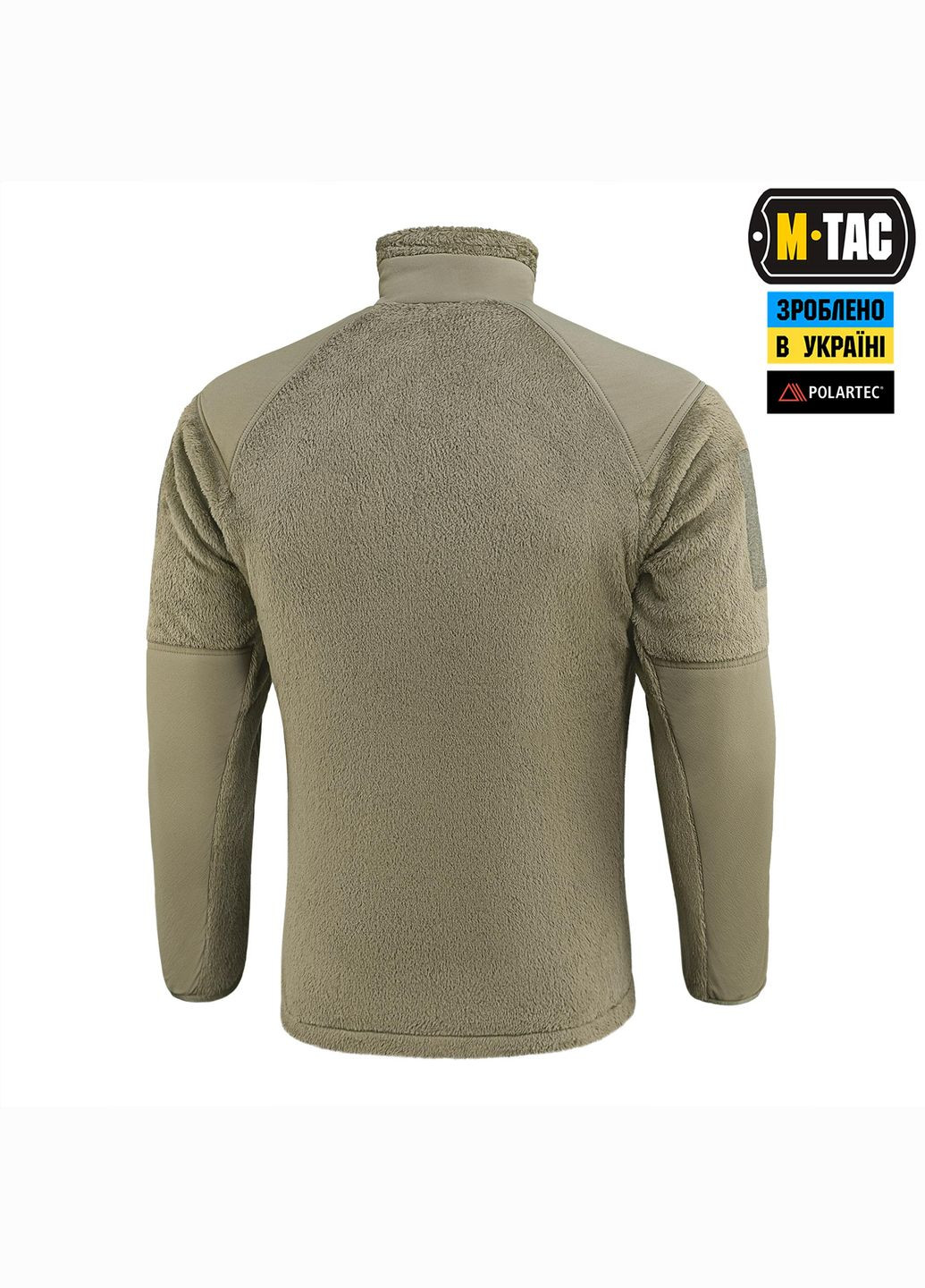 Кофта Battle Fleece Polartec Tan (2XL/R) M-TAC (303409848)