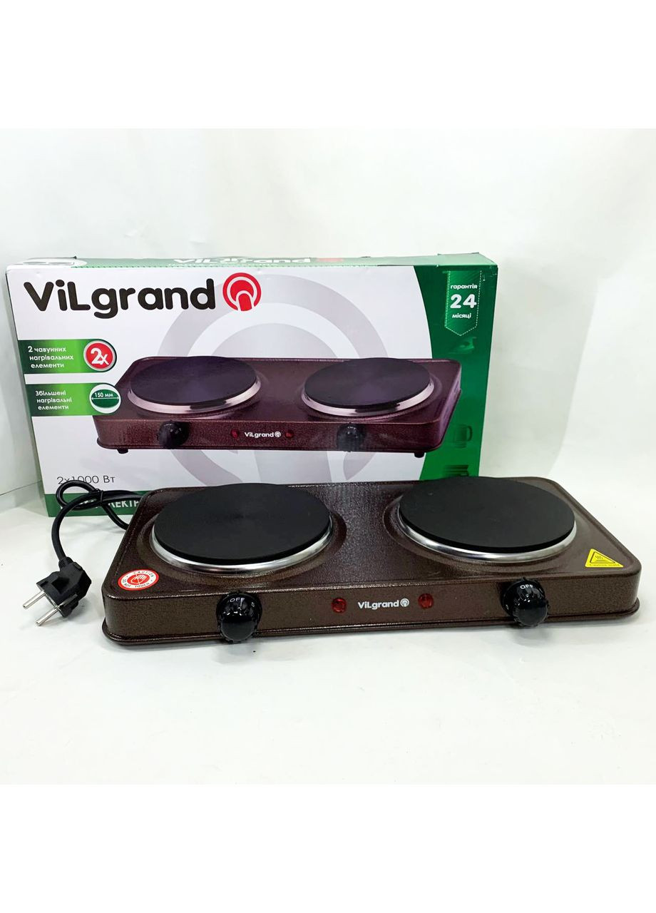 Настільна плита електрична VHP152F. Колір: коричневий Vilgrand (364665593)