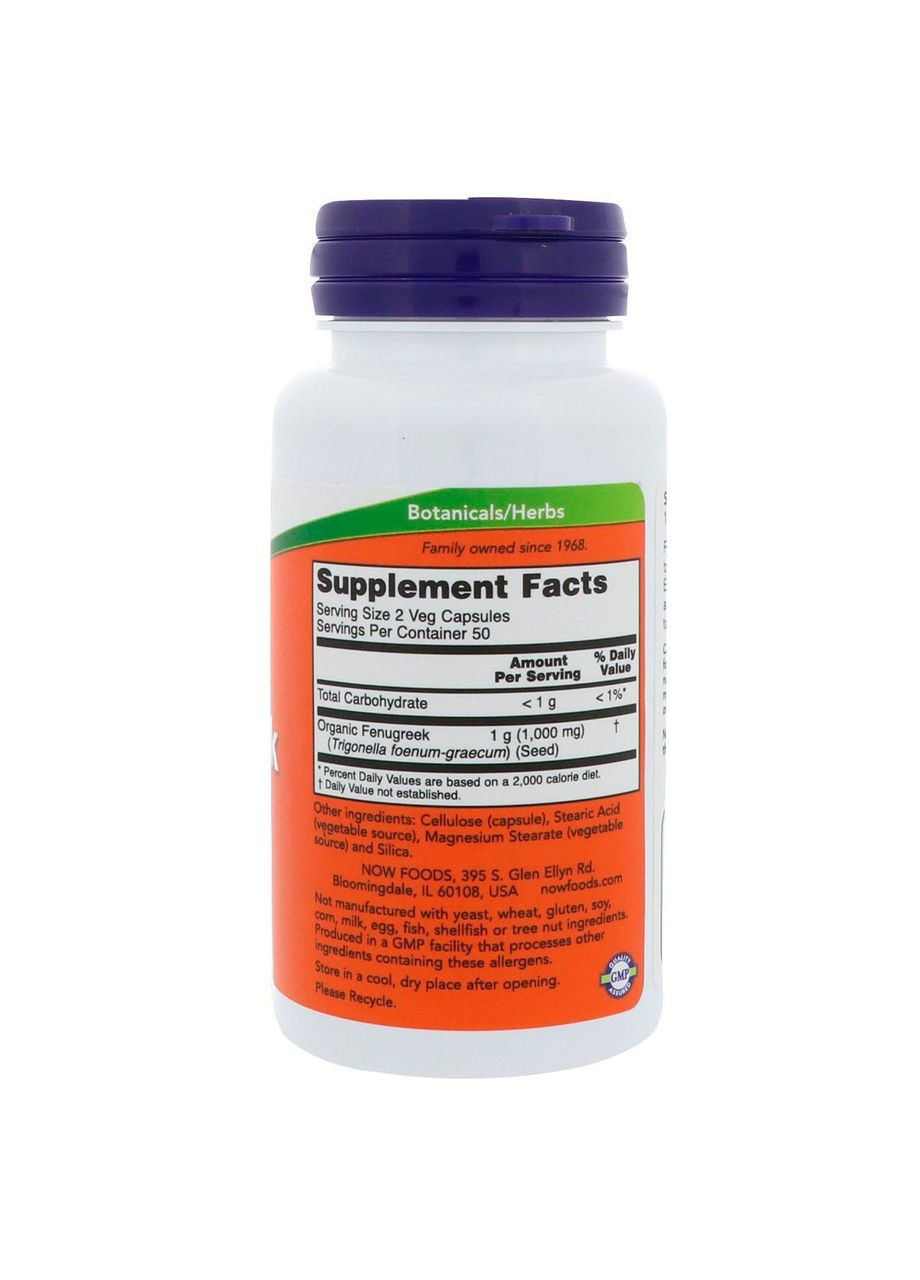 Пажитник, Fenugreek,, 500 мг, 100 капсул Now Foods (364311962)