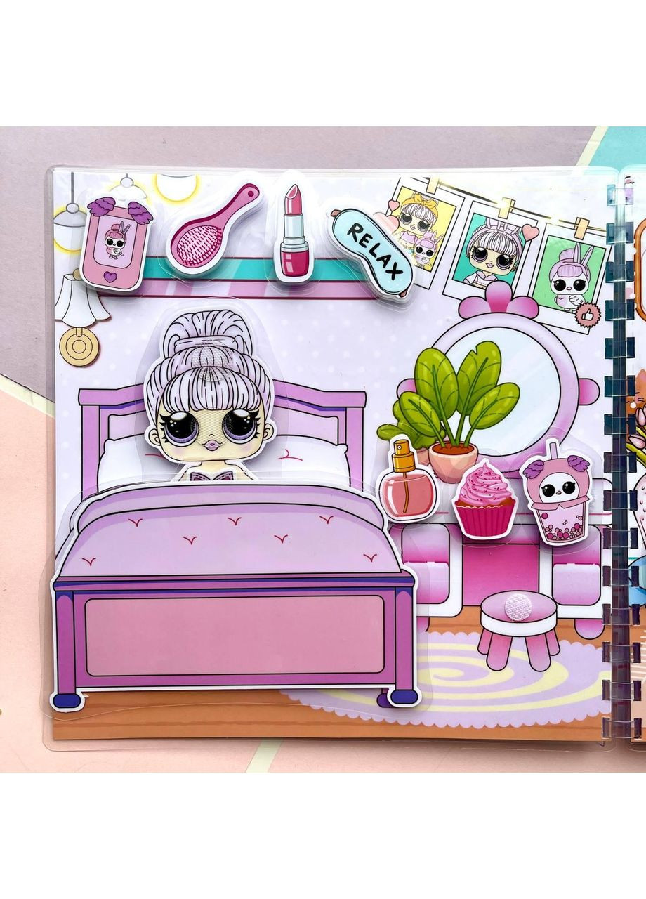 Книга на липучках "БУДИНОК ЛОЛ" для дівчаток No Brand (365762435)