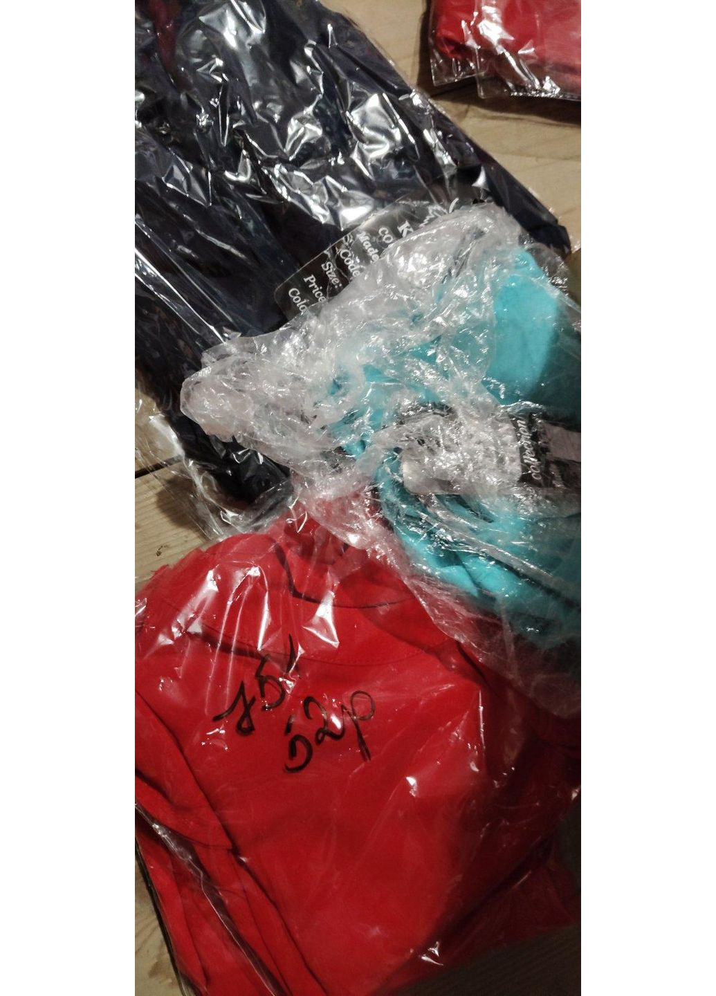 Комбинированная изящная блуза, арт.751, светлая трава KHAN