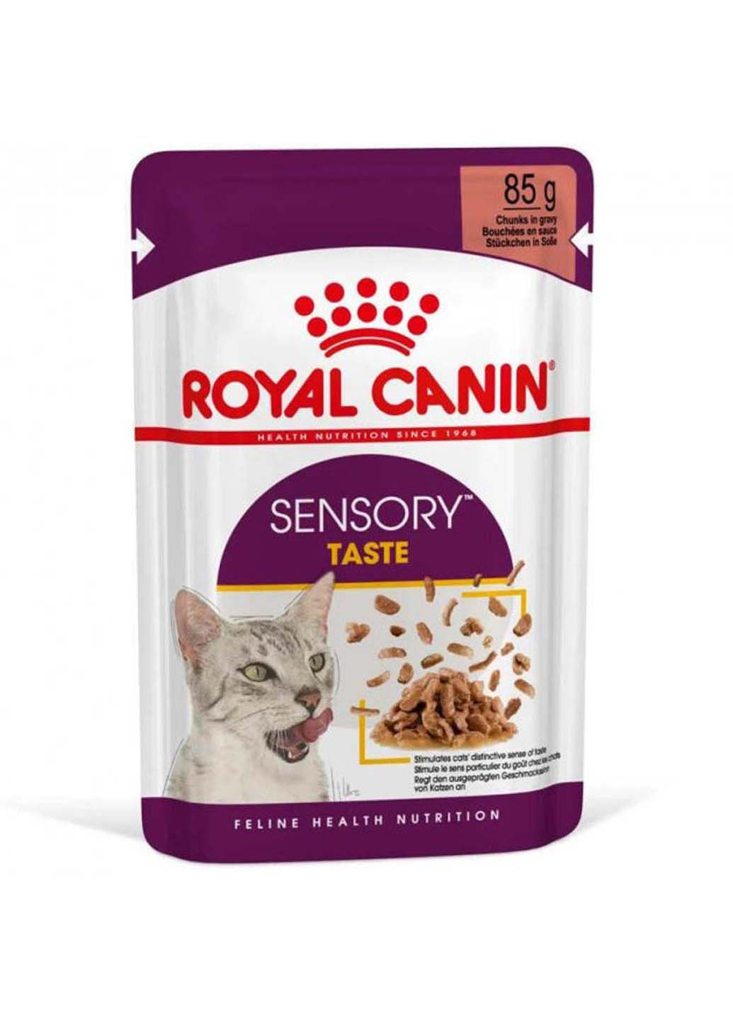 Консервований корм Sensory Taste in Gravy 85 г Royal Canin (286472572)