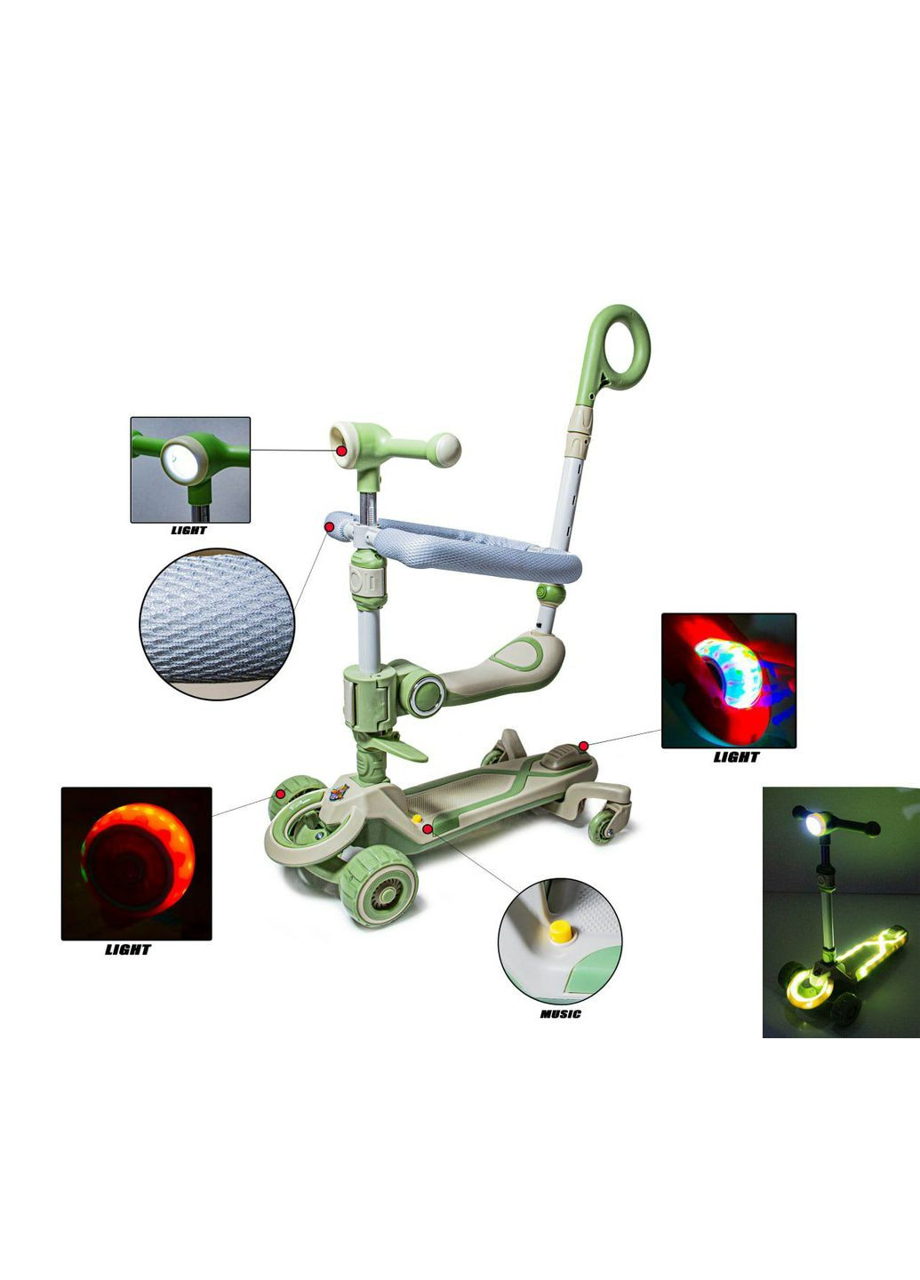 Самокат " " 5 в 1. З підсвічуванням, з музикою, з бортиком. Green (549296887) Smart (340911866)
