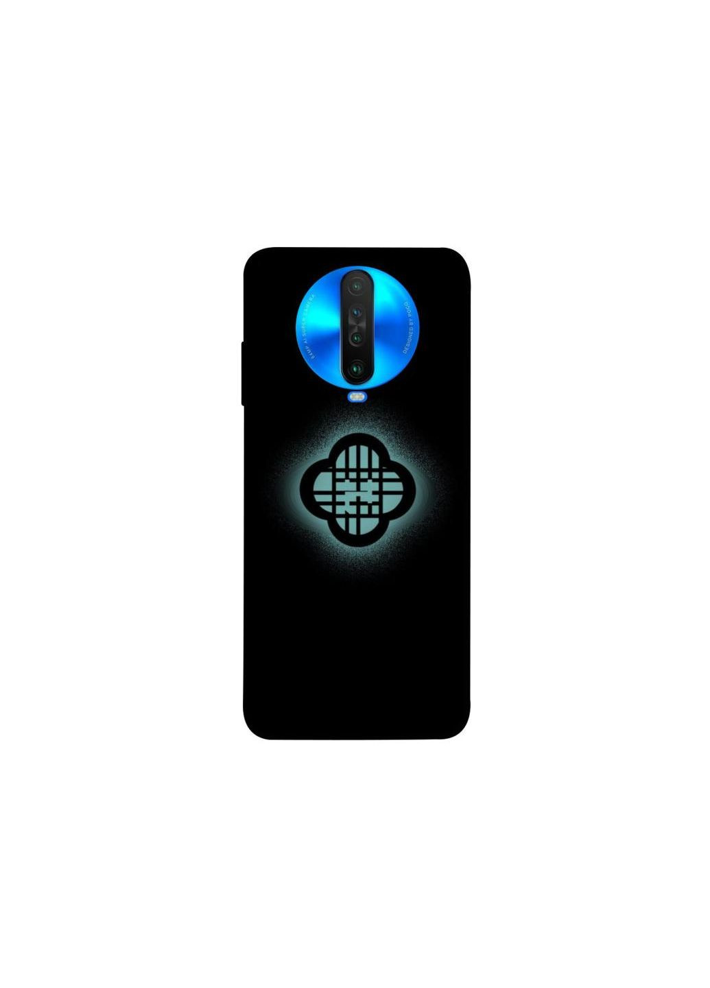 Чохол на Xiaomi Poco X2 K-Pop Demon Hunters Logo ver.2 Frontalka (354653572)