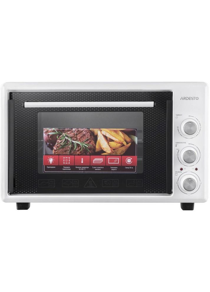Духовка настільна MEO-S40GW Ardesto (362214172)