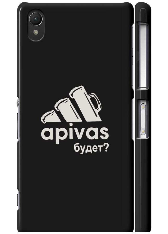 3D пластиковый матовый чехол 'А пивас' для Endorphone Sony Xperia Z2 D6502/D6503 (297865991)