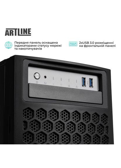 Сервер Business RT86 (RT86v09) ARTLINE (344460110)