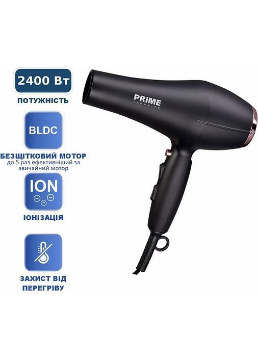 Фен PHD 2493 BDI PRIME TECHNICS (353835151)