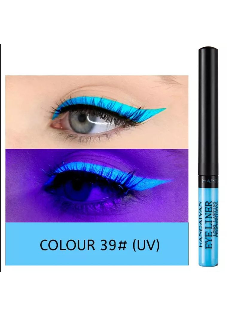 Підводка для очей УФ №39 неонова Блакитний Handaiyan (302243037)