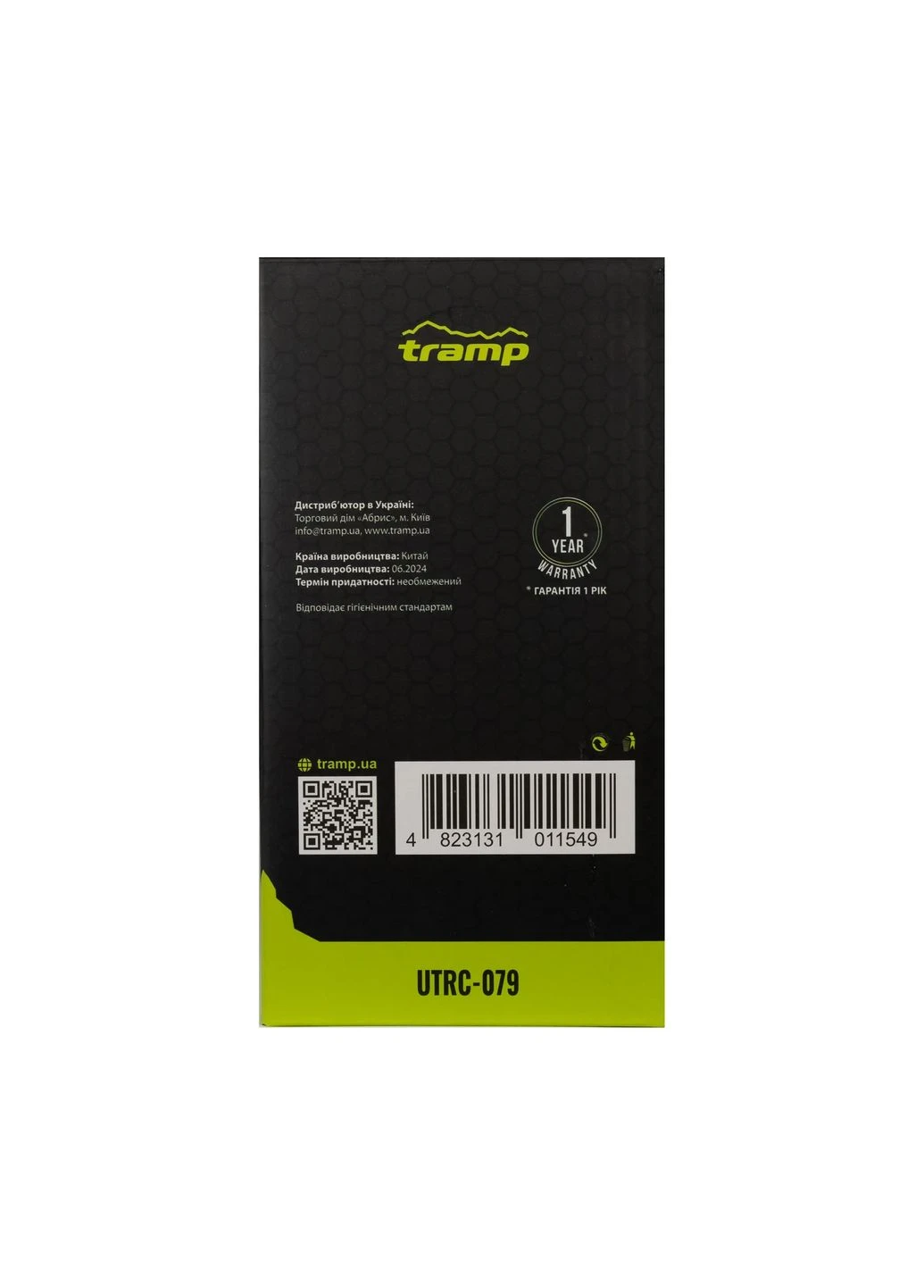 Термос Tramp UTRC-079 1,0 л Нержавеющая сталь Пластик с широким горлом No Brand (402219528)