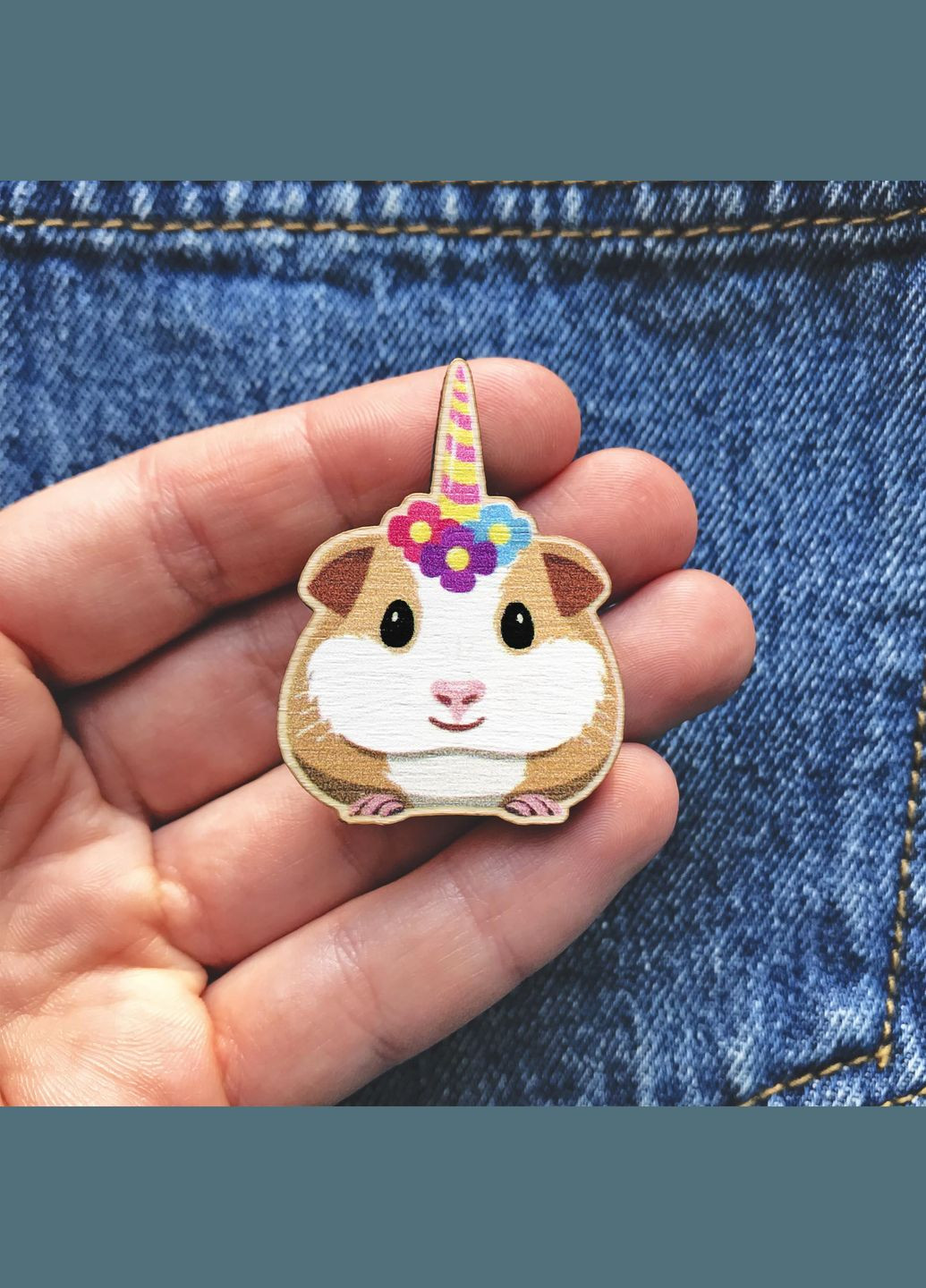 Дерев'яний значок "Морська Свинка Єдинорог" Cozy-Up (291162238)