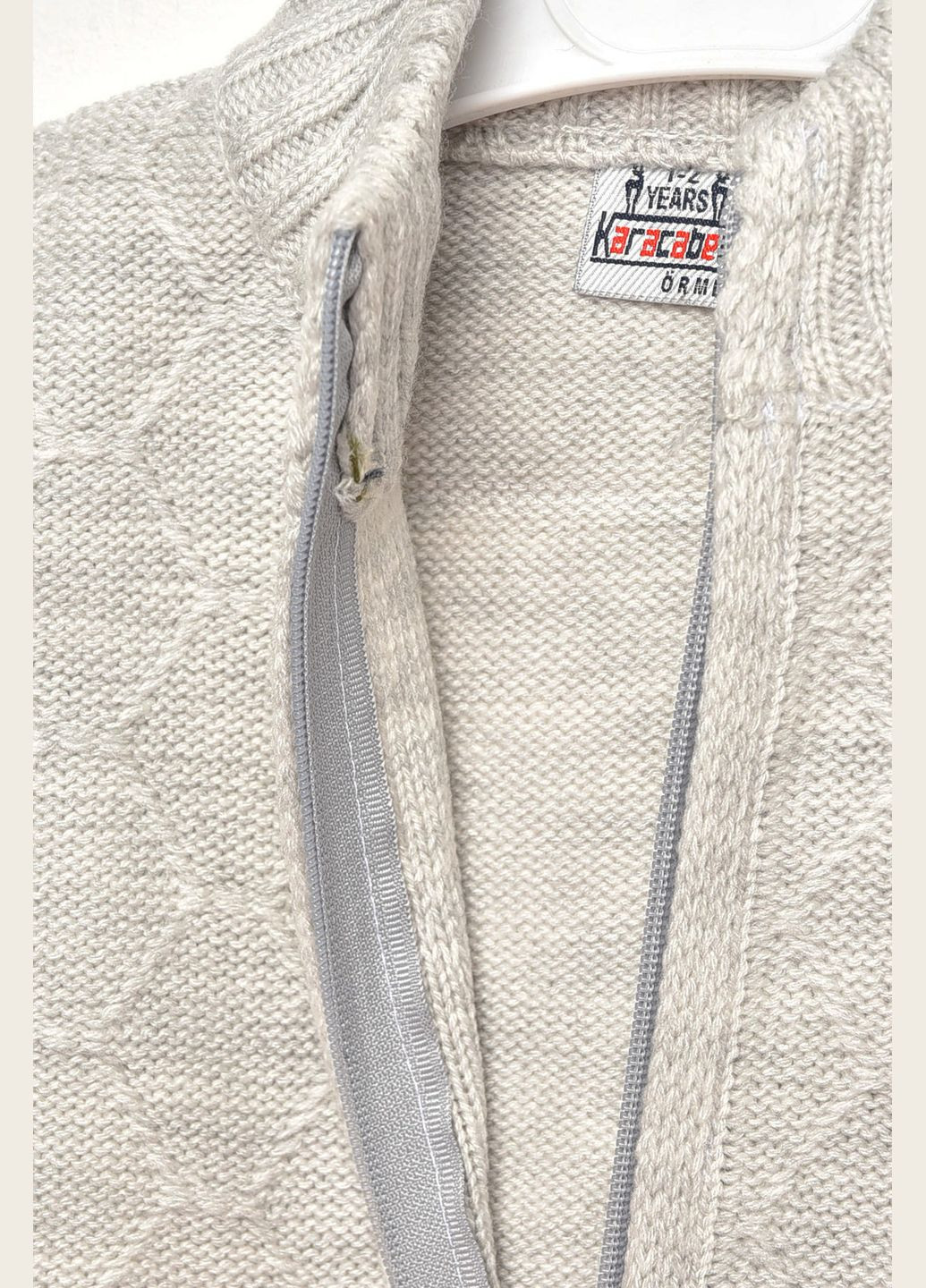 Світло-сірий зимовий кофта дитяча для хлопчика світло-сірого кольору пуловер Let's Shop