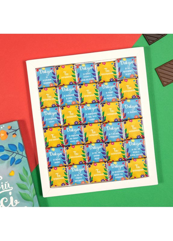 Шоколадний подарунковий набір Матусі 150 г, Подарунок мамі 30 шт SHOKOsmile (362695508)