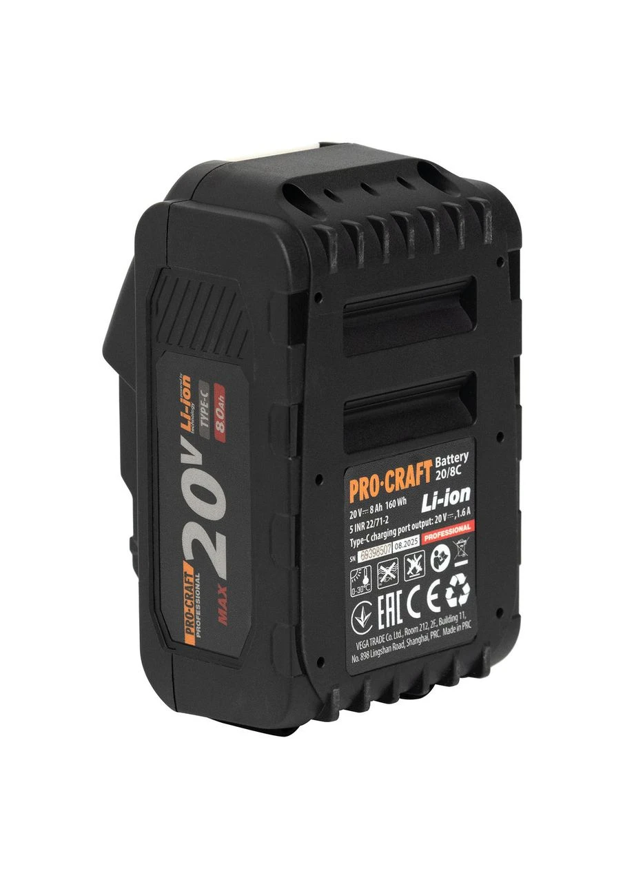 Аккумуляторная батарея Battery20/8C 8 Ач Type-C ProCraft (371735948)