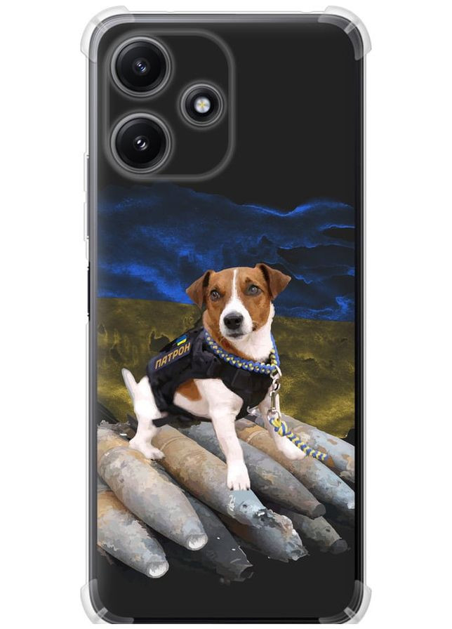 Силіконовий протиударний с посиленими кутами чохол 'Патрон ' для Endorphone Xiaomi Poco M6 Pro 5G (313452895)