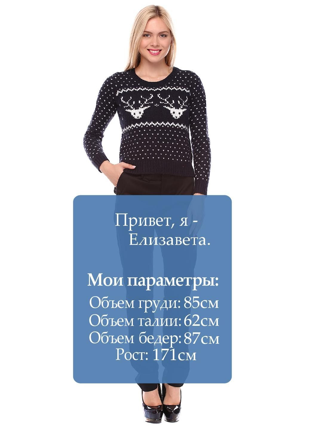 Штани Чорний Filippa K (323038494)