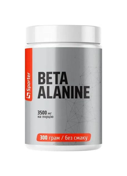 Бета-аланін, Beta-Alanine, без смаку,, 300 г Sporter (361117174)