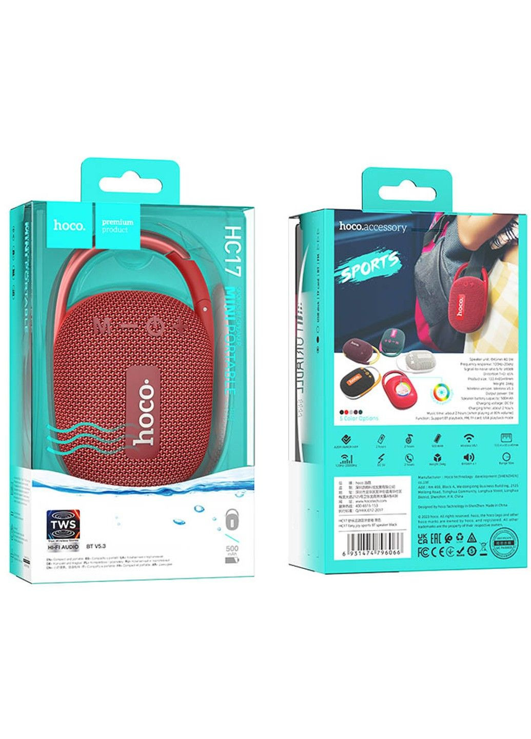 Bluetooth Колонка HC17 Easy joy sports Hoco (291879803)