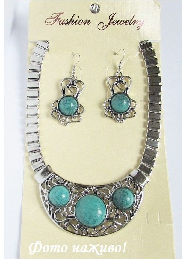 Набор бижутерии с бирюзой колье и серьги Бахити, 1702 Fashion Jewelry (360608194)