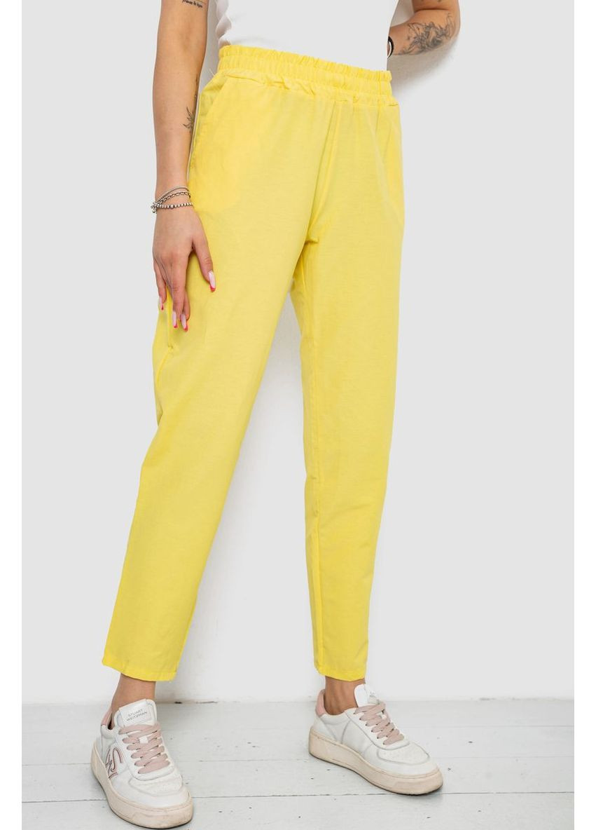 Штани жіночі, колір жовтий, 238R316 Dorimodes (369973394)
