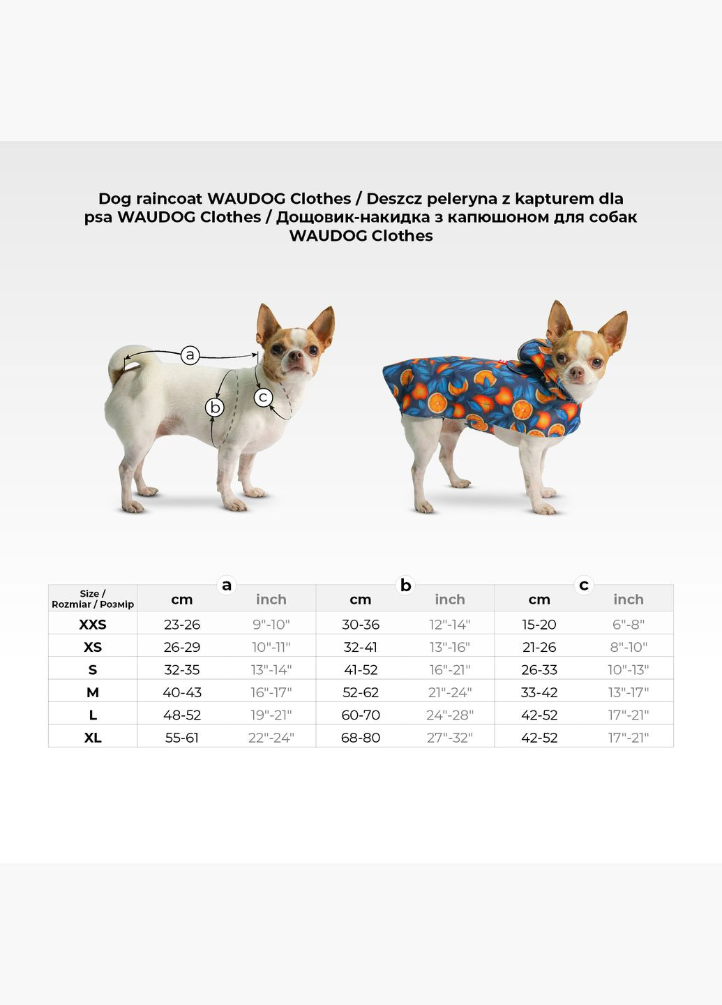 Дощовик-накидка з капюшоном для собак Clothes, малюнок "Мохнаті монстри",, А 48-52 см, B 60-70 см, С 42-52 см WAUDOG (322001616)