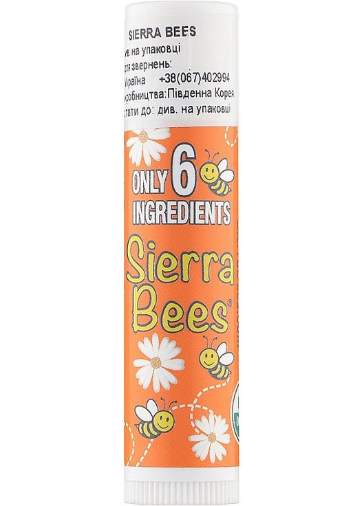 Бальзам для губ органічний з екстрактами мандарина й ромашки Organic Tangerine Chamomile Lip Balm 4.25g (931946-51962) Sierra Bees (368610140)